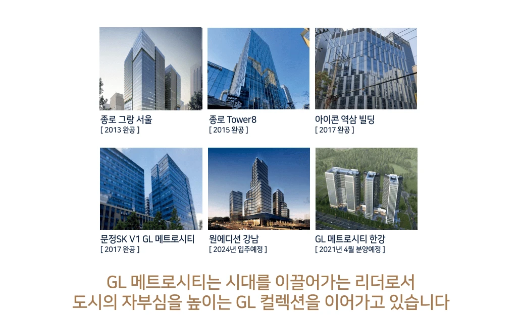 상·하행 각 2개 총 4개 주차 램프 및 유효폭 3.8m 설계 상세 이미지